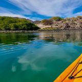 Die "Bahía de Concepción" wird weiter auf dem Wasserweg erkundet. 
